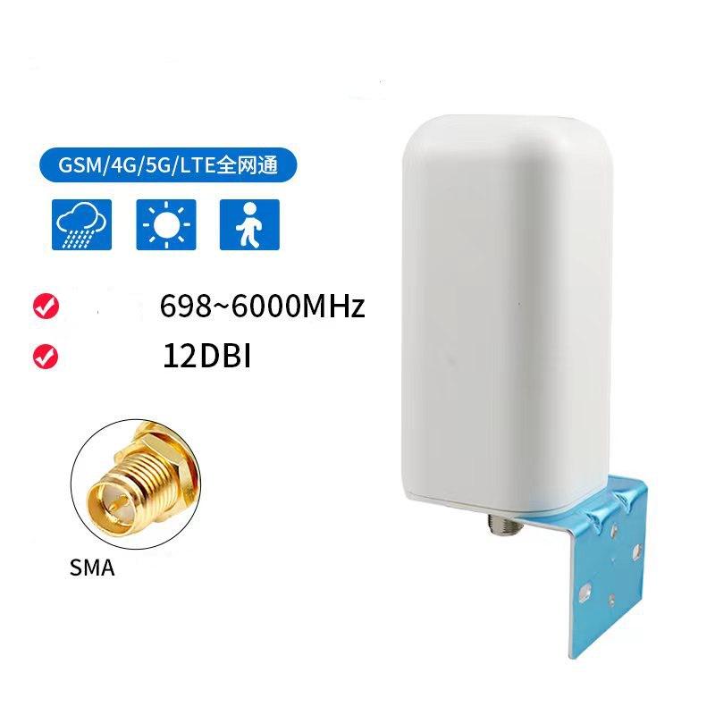 Антенна всенаправленная 698-6000 мГц GSM GPRS WI-Fi CDMA FPV SMA Male (13450648) - фото 2