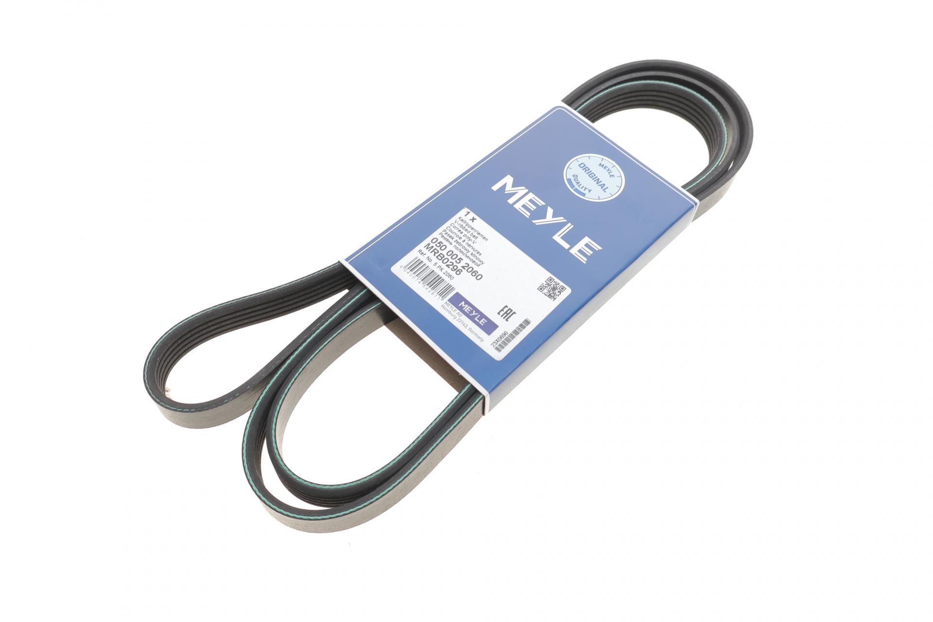 Ремень генератора Meyle BMW 3 E46/5 E39/7 E38 3.0D 98-05 5PK2060- 050 005 2060