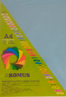 Папір кольоровий Romus A4 80 г/м2 100 аркушів Блакитний лід (R50652)