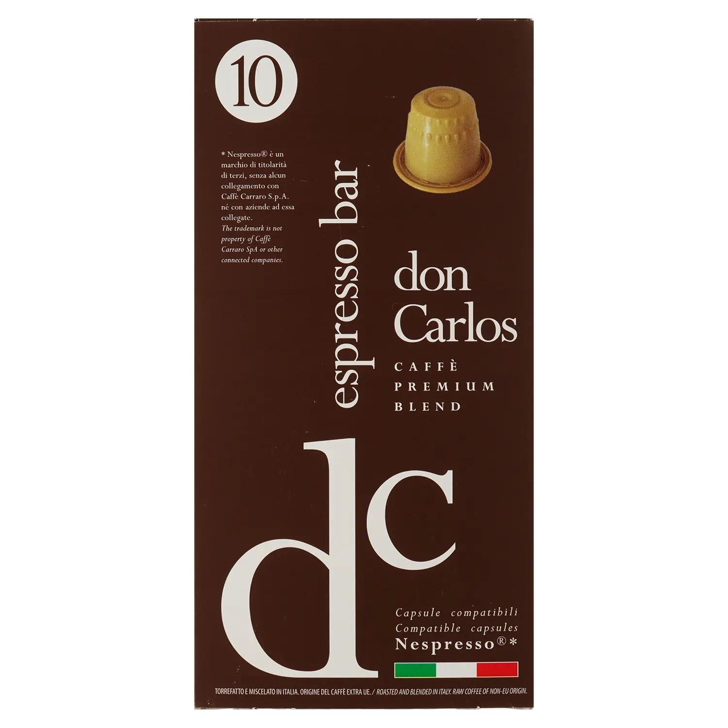 Кофе в капсулах Carraro Don Carlos Nespresso Espresso Bar 10 капсул (car90010)