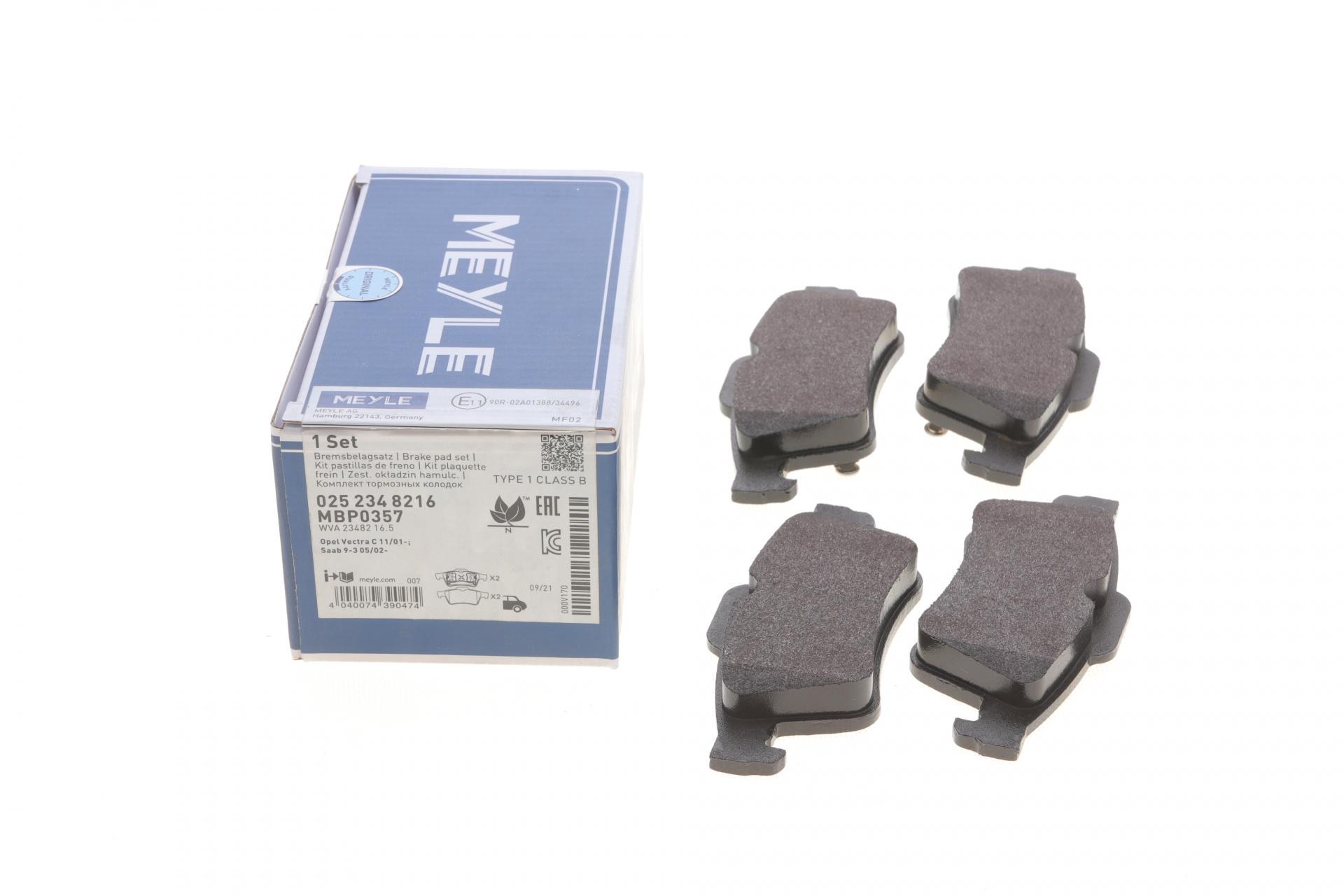 Колодки тормозные задние Meyle для Renault Laguna/Megane 01- (025 234 8216)