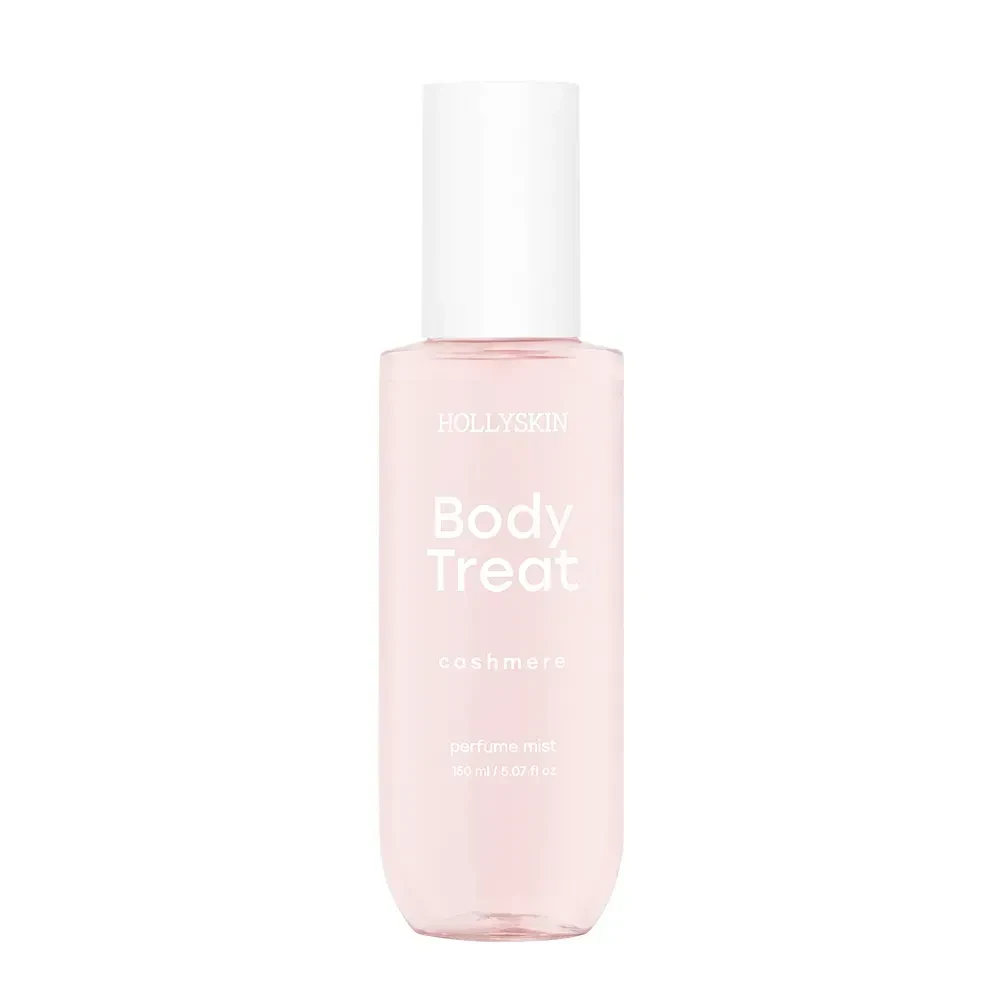 Міст для тіла парфумований HOLLYSKIN Body Treat Cashmere 150 мл (2661314180)