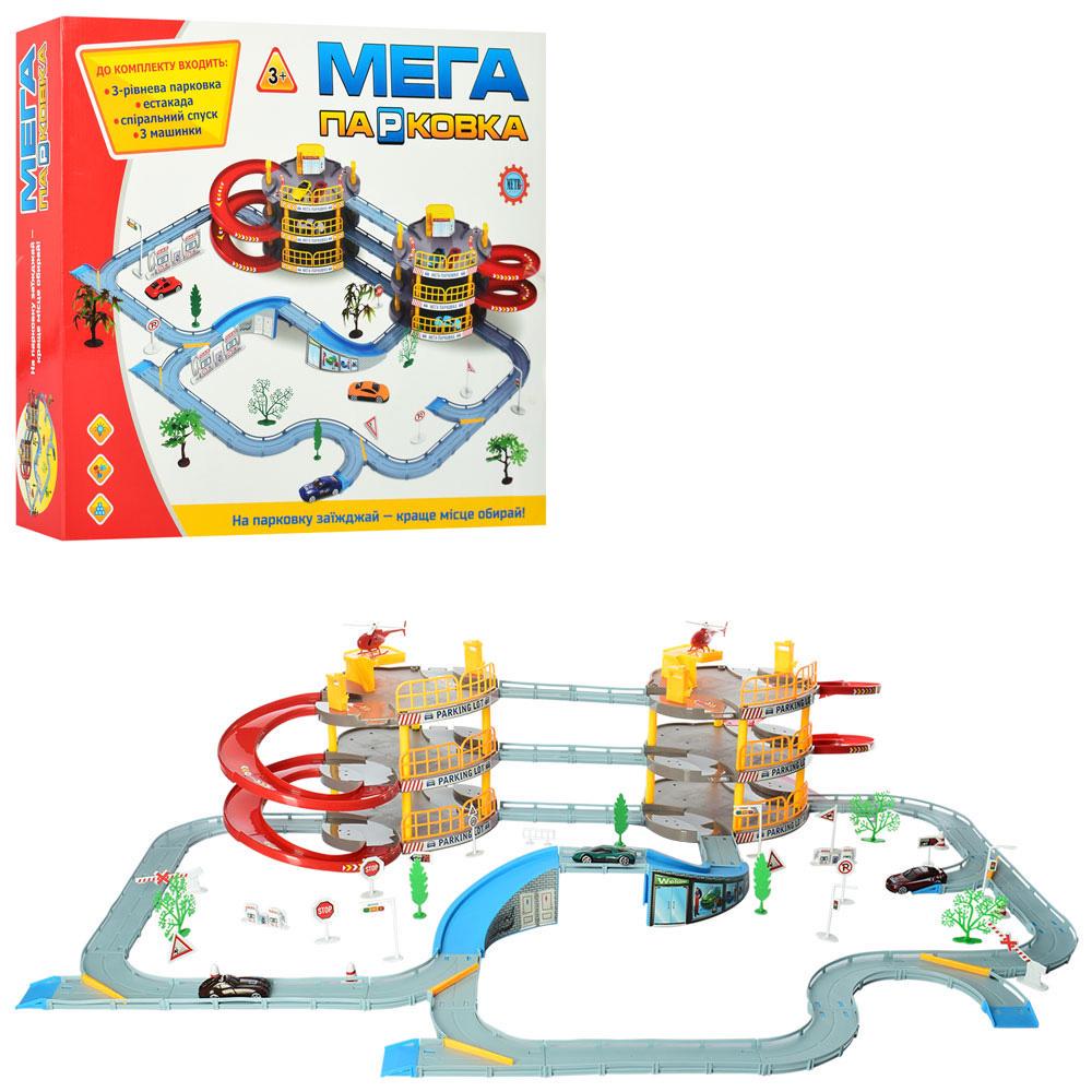 Автомобільний трек Гараж Metr+ 922-12 (202970)