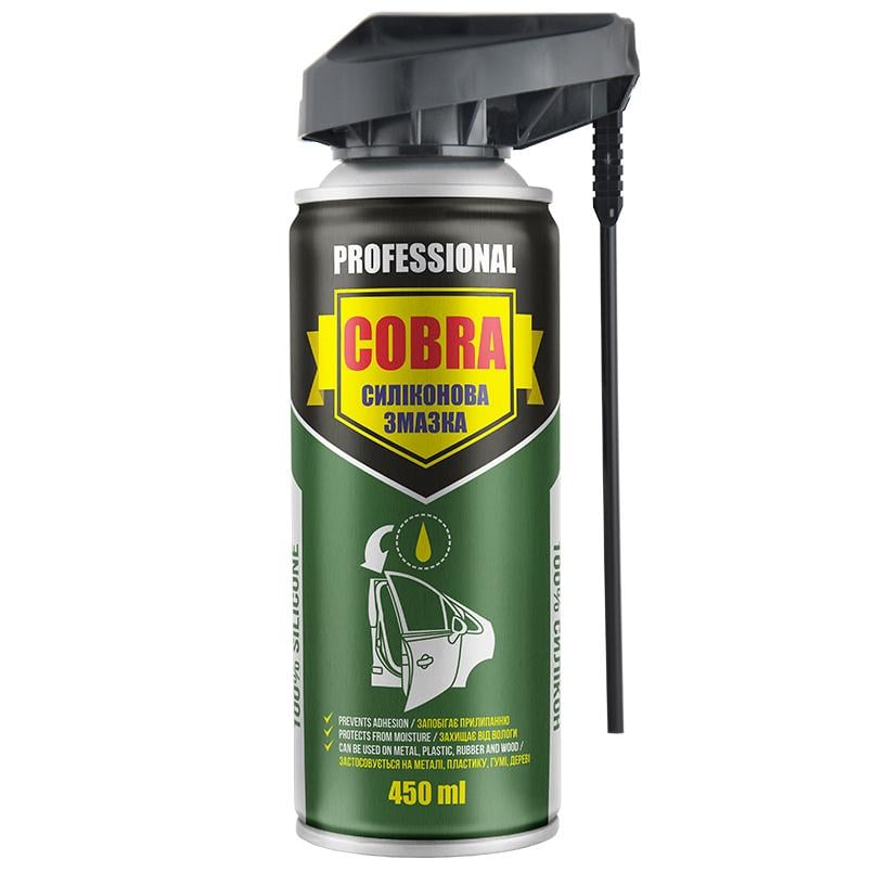 Змазка силіконова Nowax Silicone Spray Professional Cobra 450 мл (NX45700) - фото 1