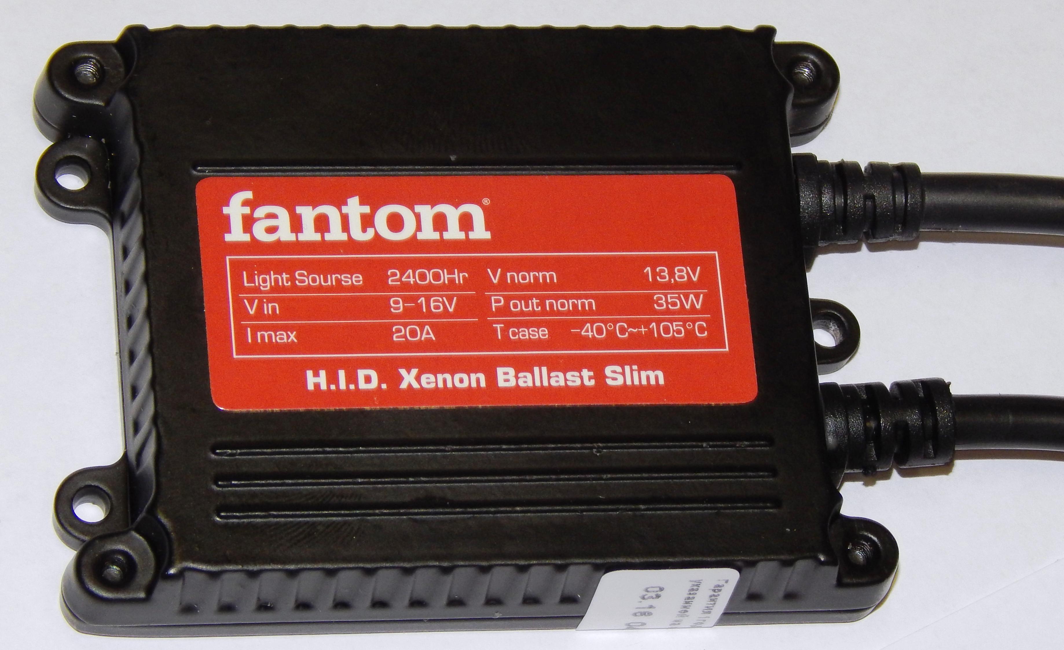 Блок розпалювання ксеноновий FANTOM 12 V 35 W AC Slim - фото 2