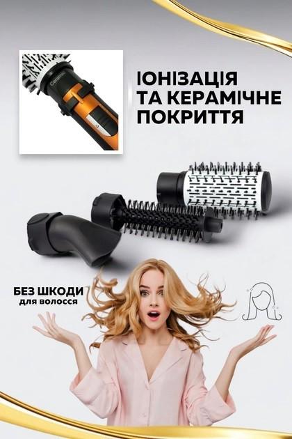 Фен мультистайлер Gemei GM-4828 для волосся з 3 насадками - фото 5