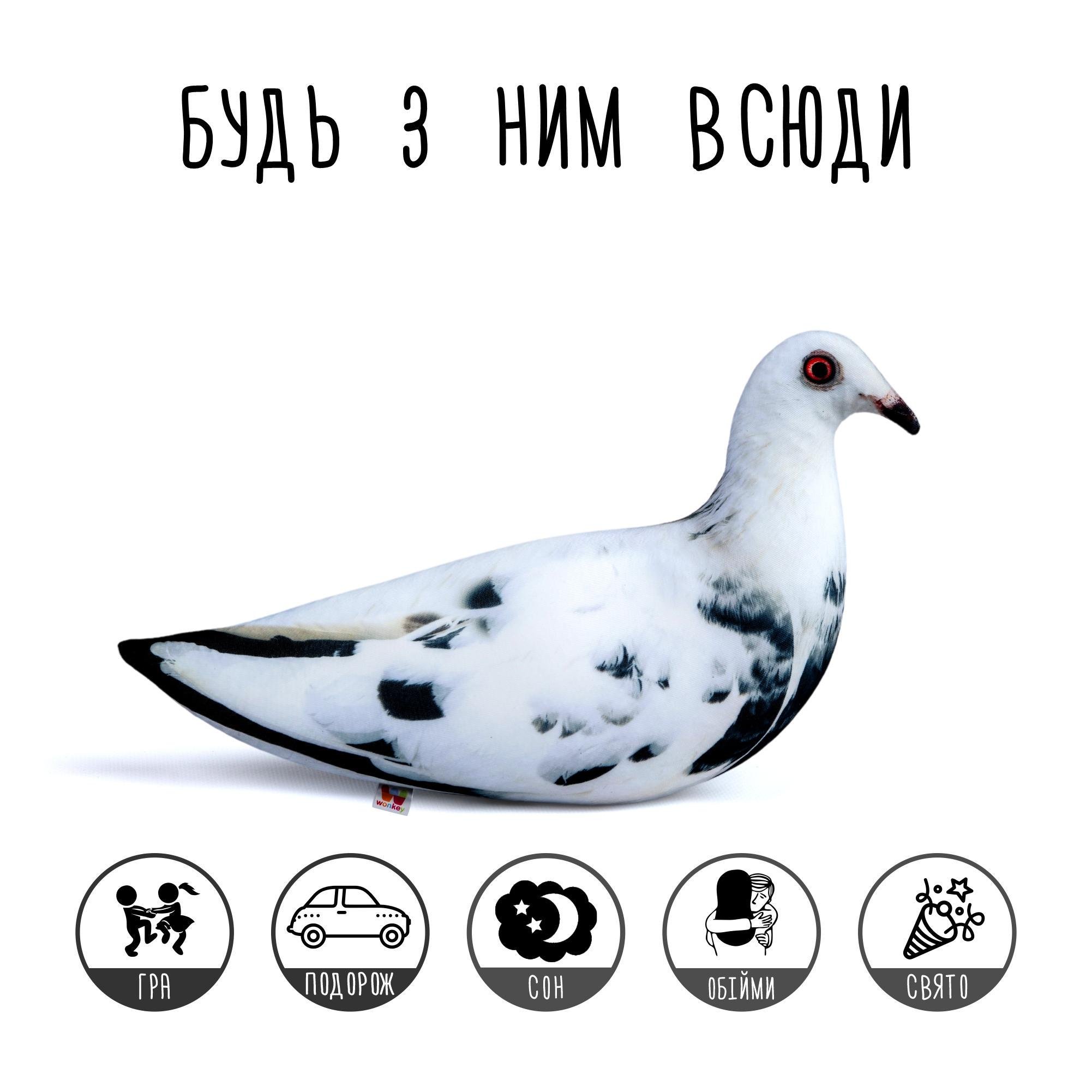 Мягкая игрушка антистресс WONKEY Голубь Георгий 40 см (33071) - фото 5