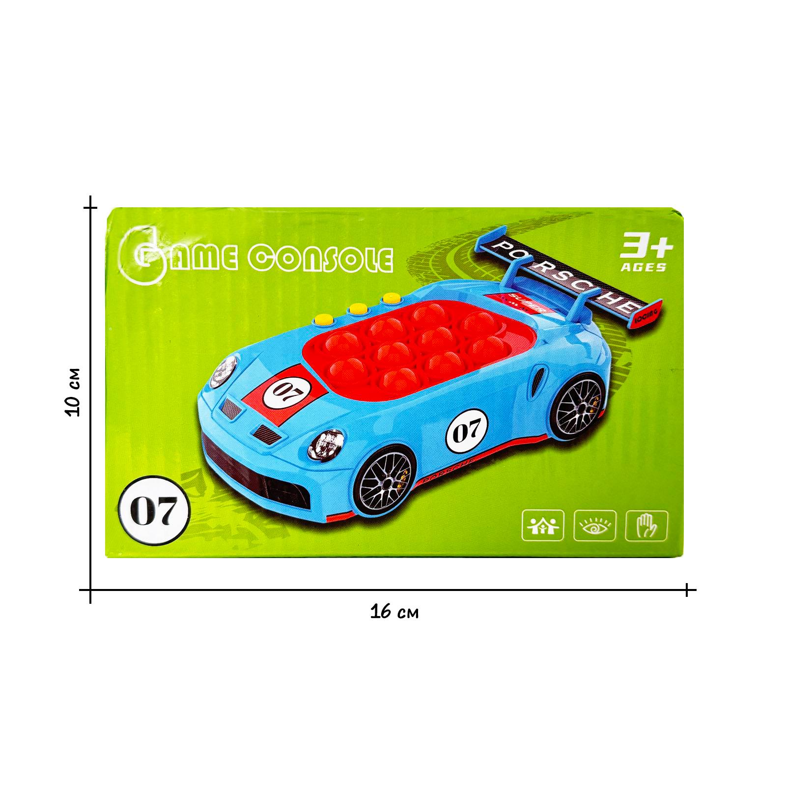 Интерактивная игрушка Quick Push Game Pop It Car Blue (13160483) - фото 3 Интерактивная игрушка Quick Push Game Pop It Car Blue (13160483) - фото 3