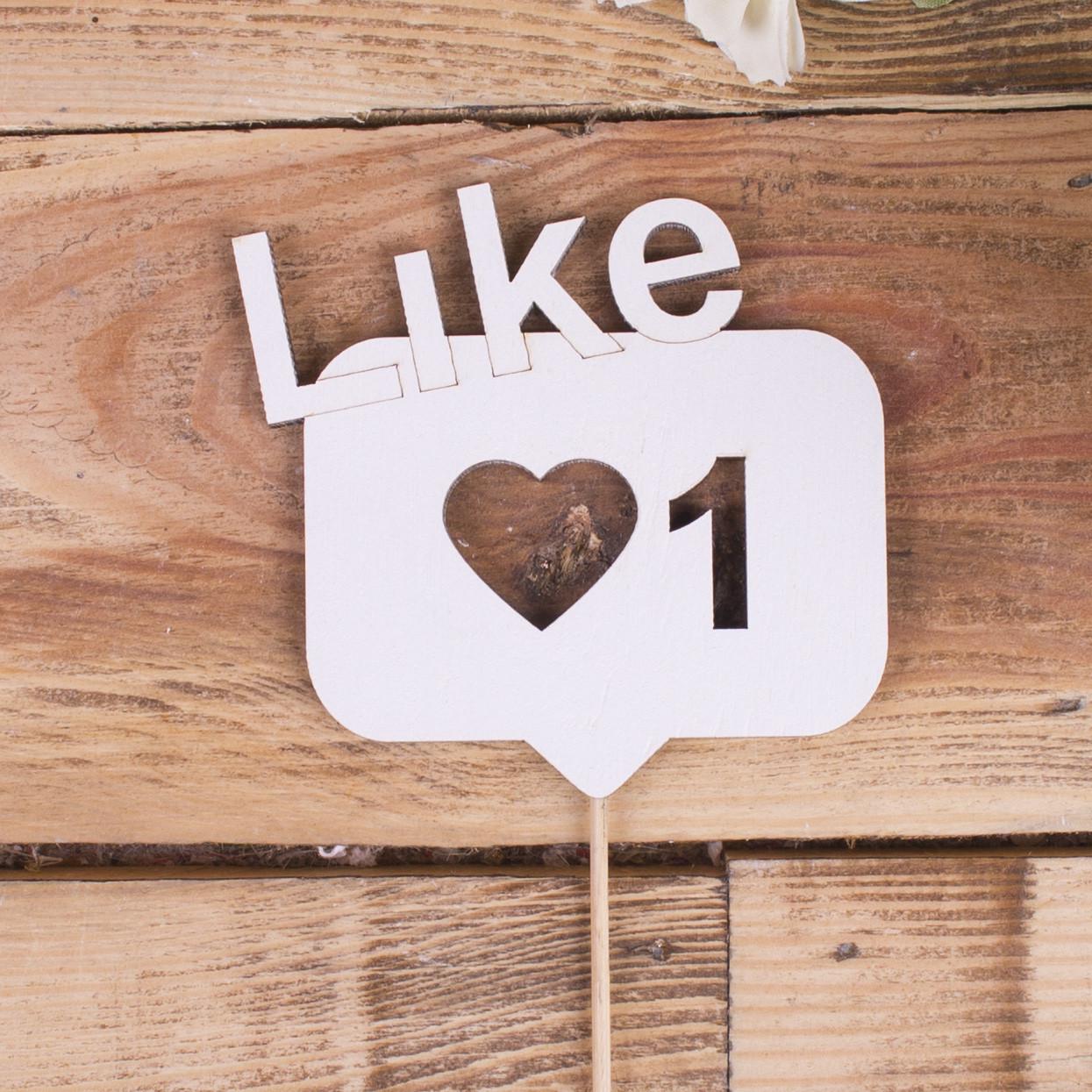 Топпер "Like +1" (3535-37)