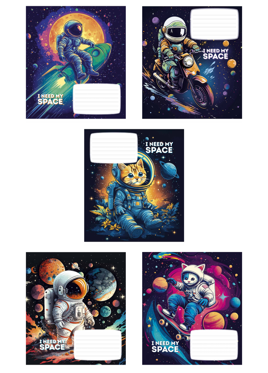 Набор школьных тетрадей Школярик I need my space в клетку 12 л. 5 шт. (3496 4823088225631)