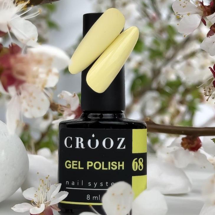 Гель-лак Crooz Gel Polish №68 8 мл Жовтий