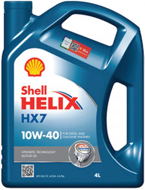 Масло SHELL Helix HX7 10W-40 моторне 4 л