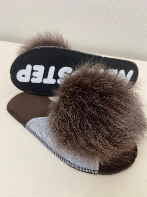 Домашние тапочки женские открытые New Step 002k из войлока с натуральным мехом р. 38 Коричневый (29189556)