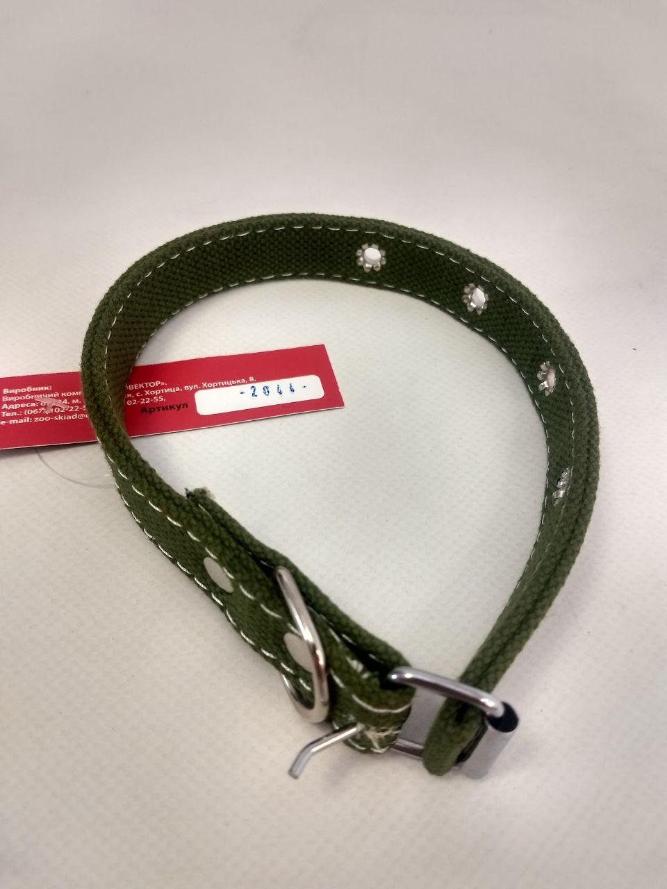 Нашийник HappyPets Perfect подвійний 30х550 мм - фото 2 Нашийник HappyPets Perfect подвійний 30х550 мм - фото 2