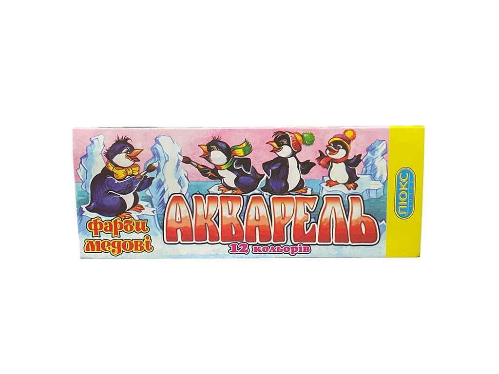 Акварель ЛЮКС КОЛОР 12 цветов медовая (546109)