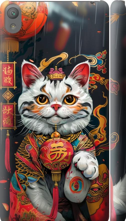 Чехол на Sony Xperia E5 F3311 China Cat v2 (6135m-458-42517) Чехол на Sony Xperia E5 F3311 China Cat v2 (6135m-458-42517)