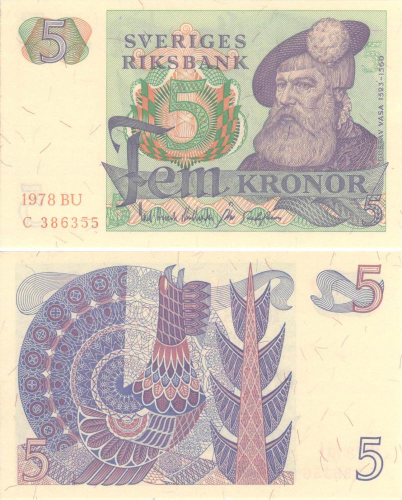 Коллекционная банкнота Швеция 5 крон 1978 UNC (P51)