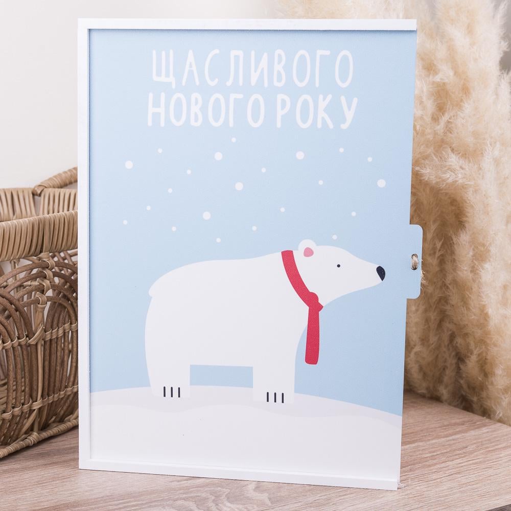 Коробка прямоугольная "Щасливого Нового року"деревянная 29 см (4438-48)