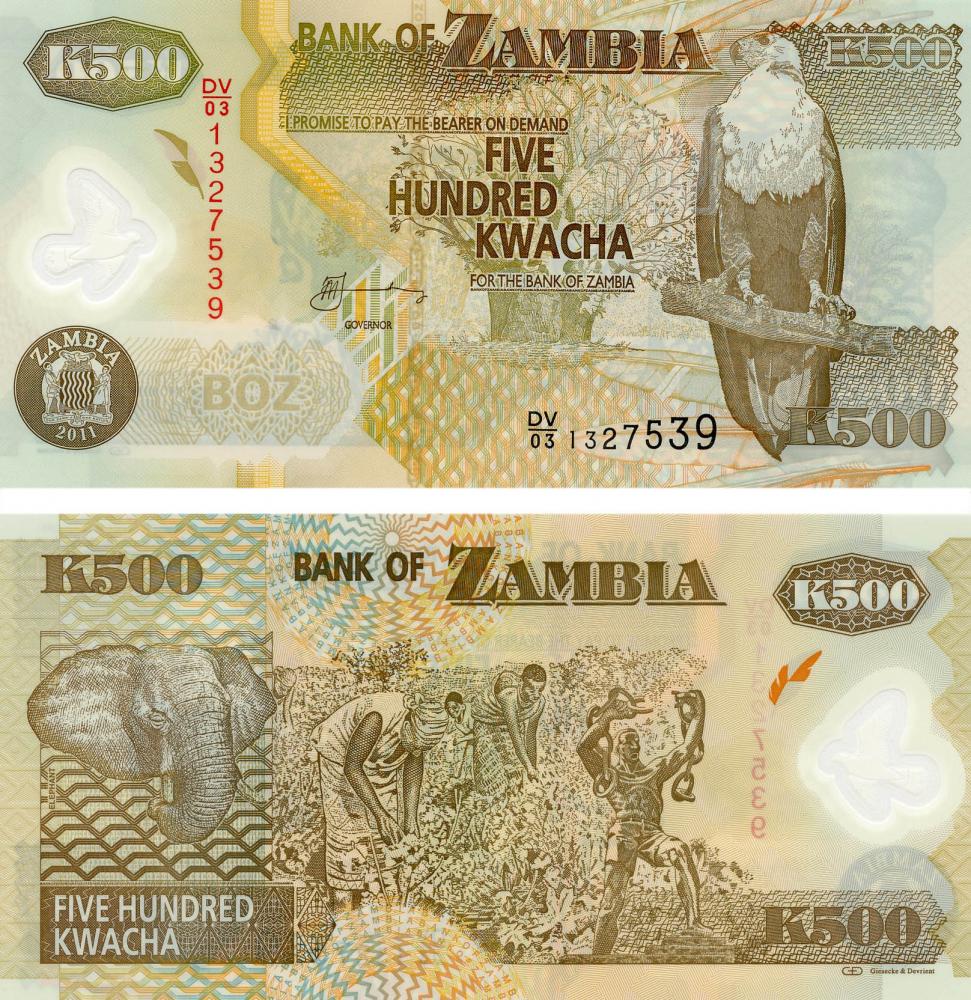 Коллекционная банкнота Замбия 500 Пятнашки 2011 Полимер UNC Слон P43h (Б12198)