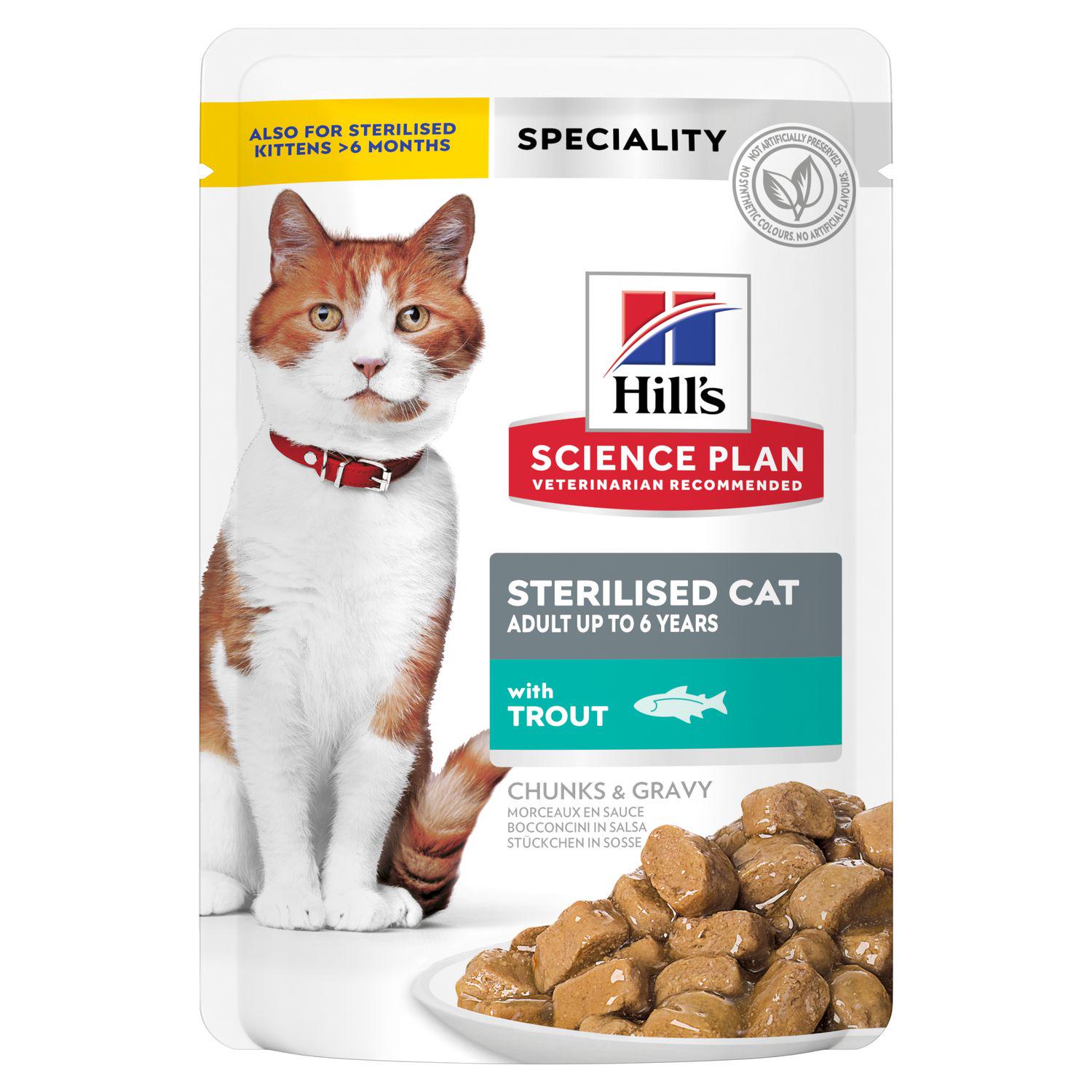 Влажный корм для стерилизованных котов Hill's SP Sterilised Cat Trout с форелью 85 г (052742376707)
