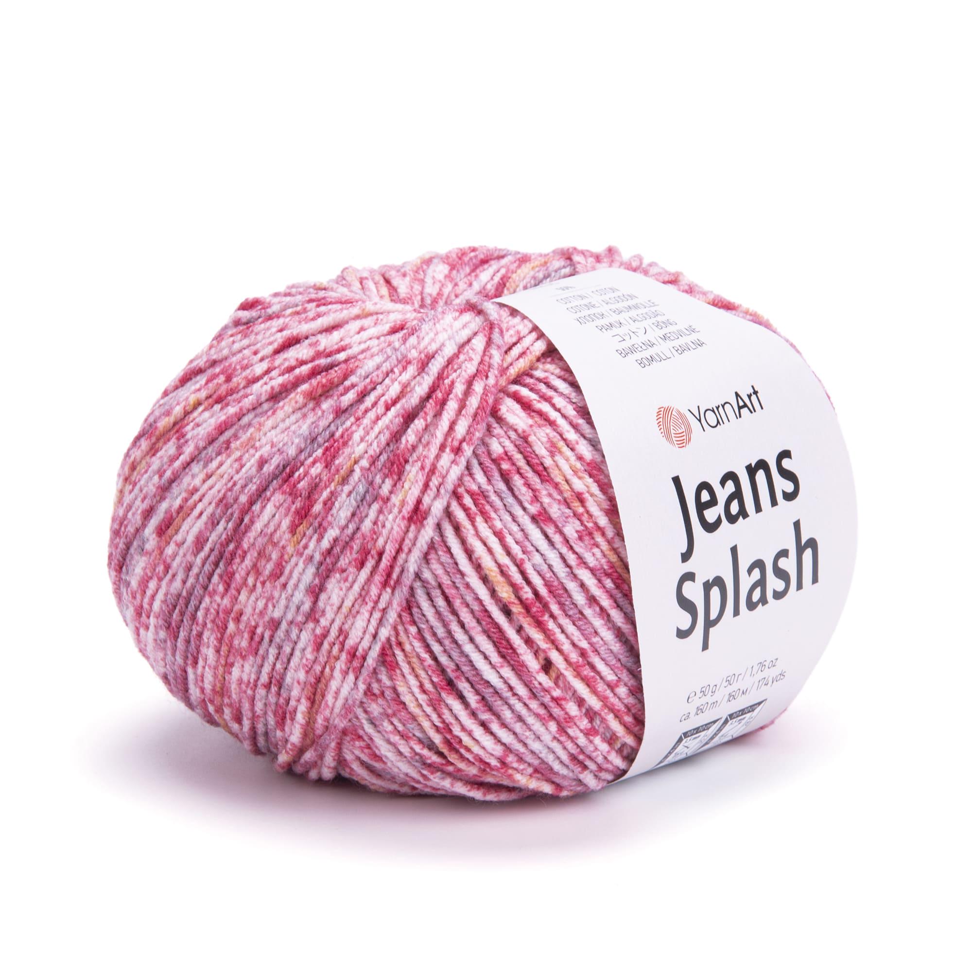 Пряжа YarnArt Jeans Splash 941