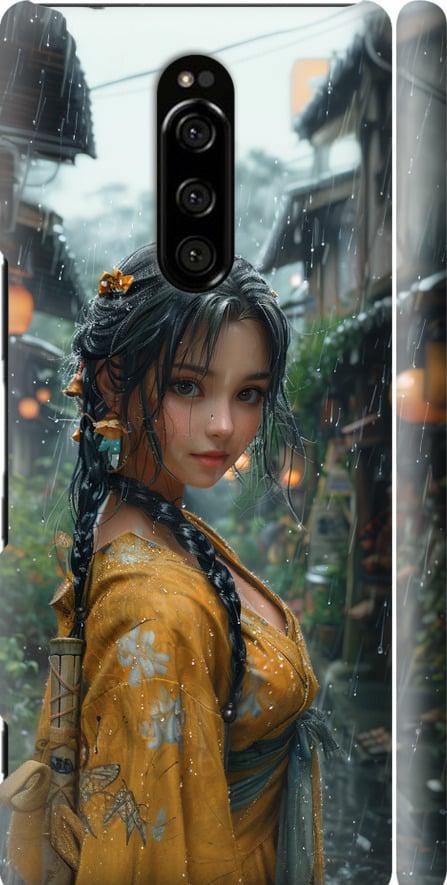 Чехол на Sony Xperia XZ4 Anime-girl (6133m-1623-42517)