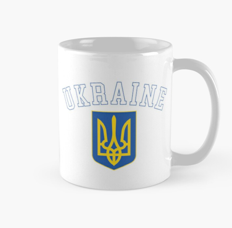 Чашка керамическая с принтом "Ukraine" Герб Украины 2 330 мл Белый (УКР25Ч)