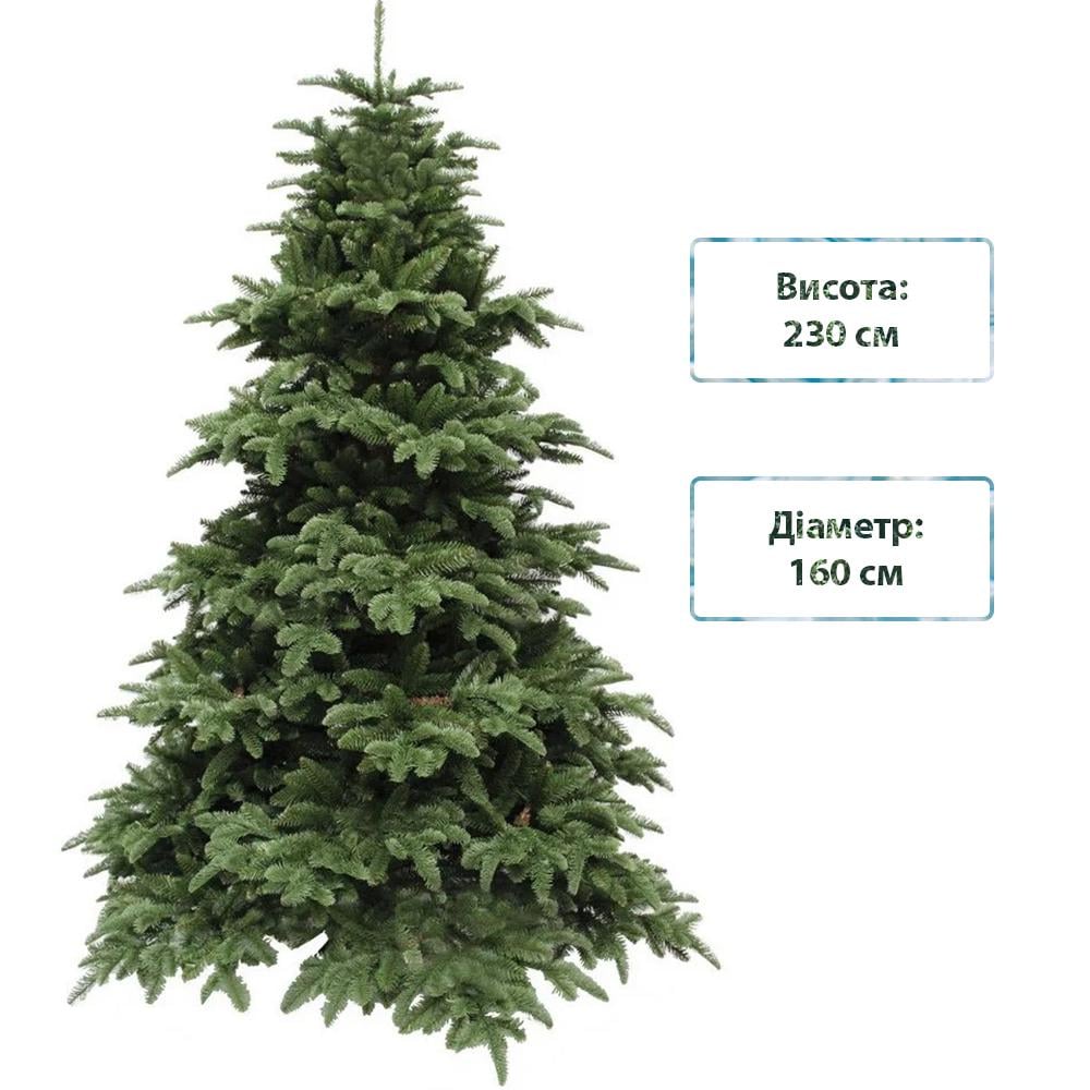 Искусственная елка литая Triumph Tree Abies Nordmann de Luxe 230 см Зеленый (8711473890211) - фото 2