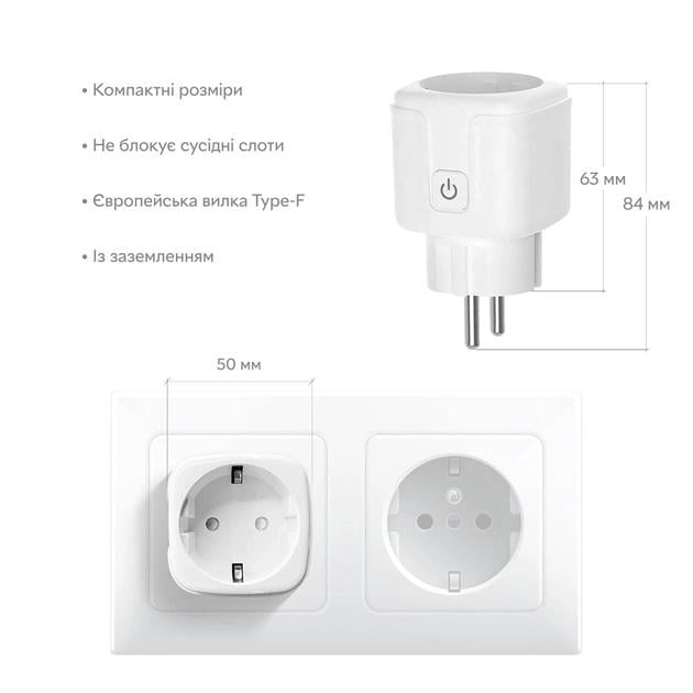 Умная розетка Tuya Smart WiFi 16 А (32677) - фото 3