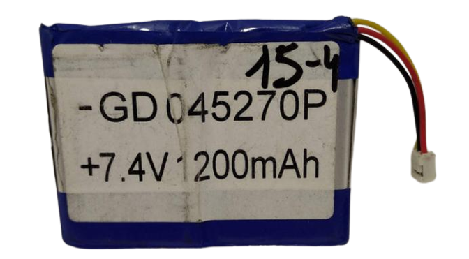 Аккумуляторная батарея GD 045270P 1200 mAh Li-ion 7,4V (000020552)