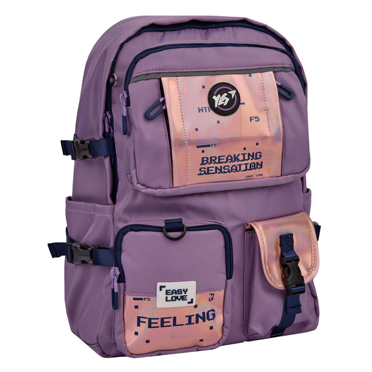 Рюкзак YES Feeling 43x29x14 см 17 л Разноцветный (559977)