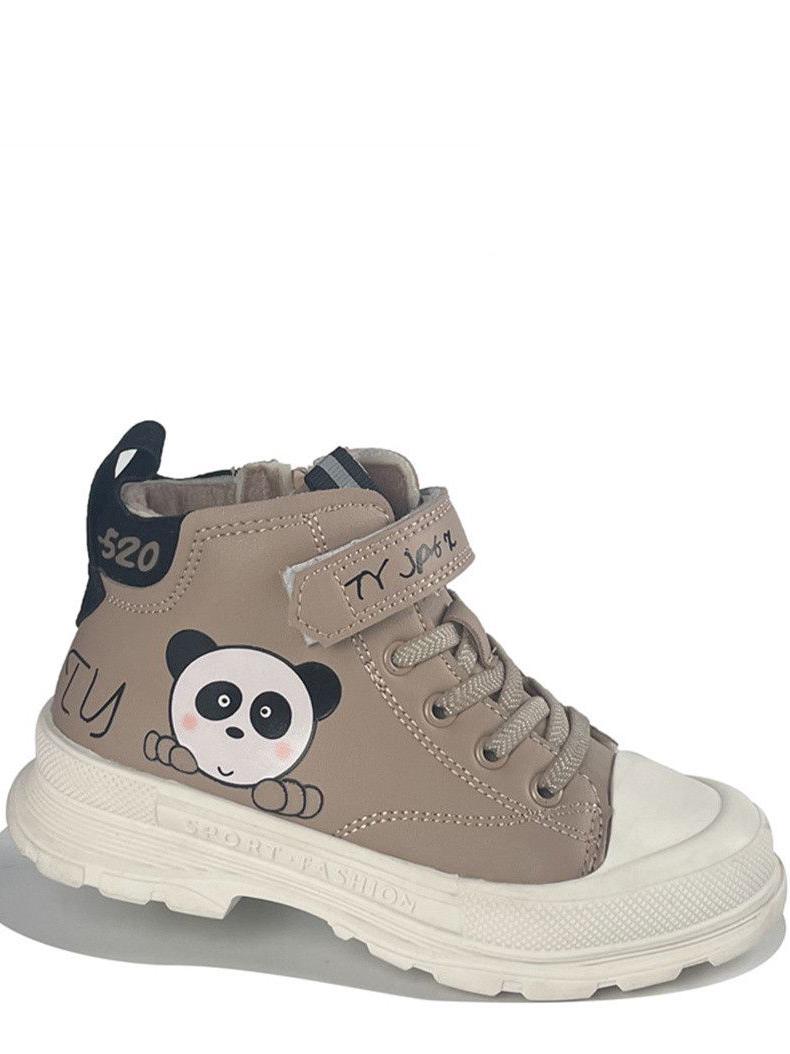 Черевики демісезонні Jong Golf BN30748-3 р. 32 Коричневий