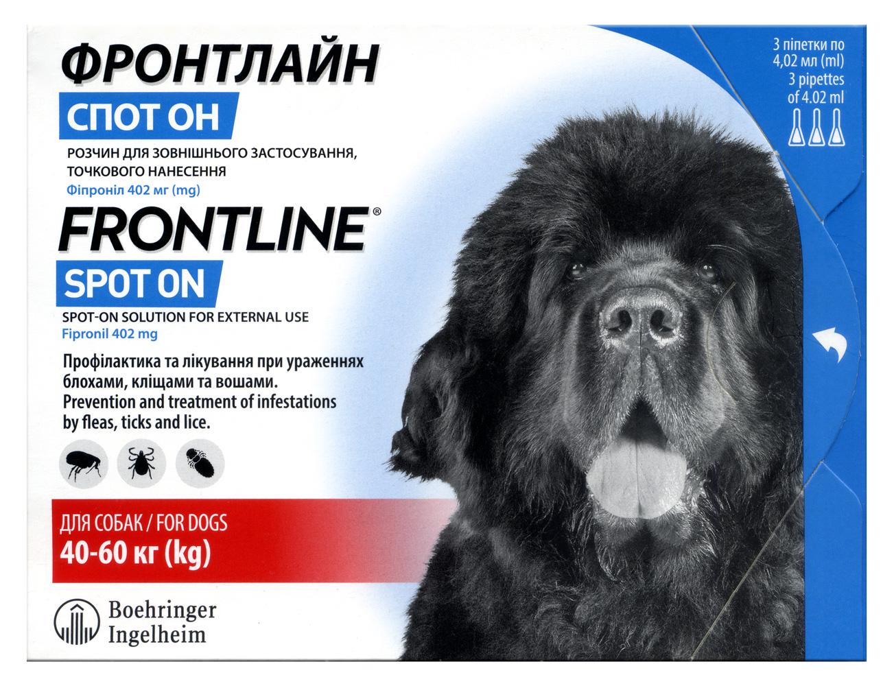 Краплі Boehringer Ingelheim Фронтлайн Спот-Он від бліх та кліщів для собак вагою 40-60 кг 3 шт. (2000981201692)