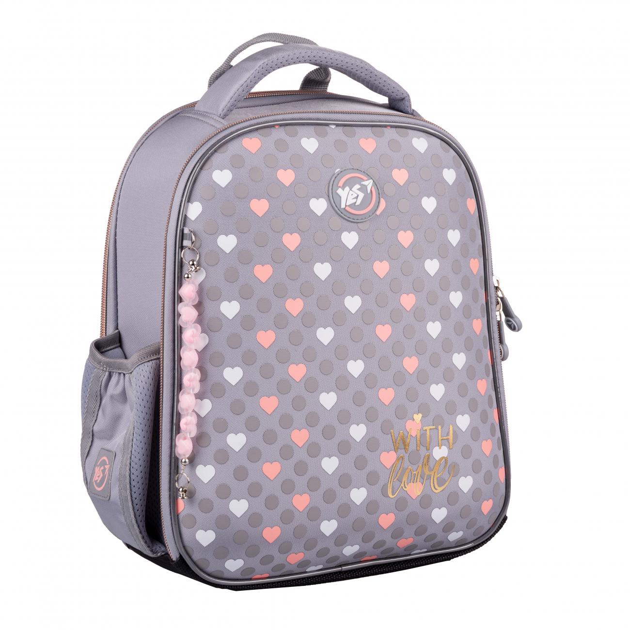 Шкільний рюкзак YES With Love H-100 каркасний з ортопедичною спинкою (559840/995071)