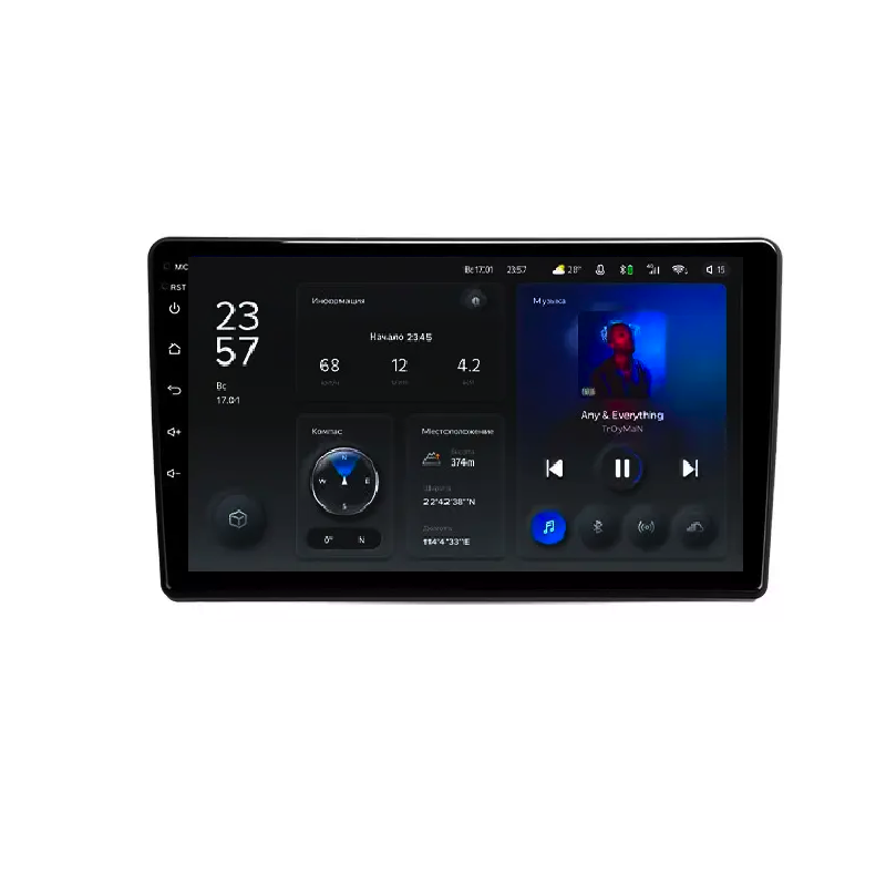 Автомагнитола штатная Teyes для Peugeot 308 2013-2017 Android X1 2/32G Wi-Fi/4G Автомагнитола штатная Teyes для Peugeot 308 2013-2017 Android X1 2/32G Wi-Fi/4G