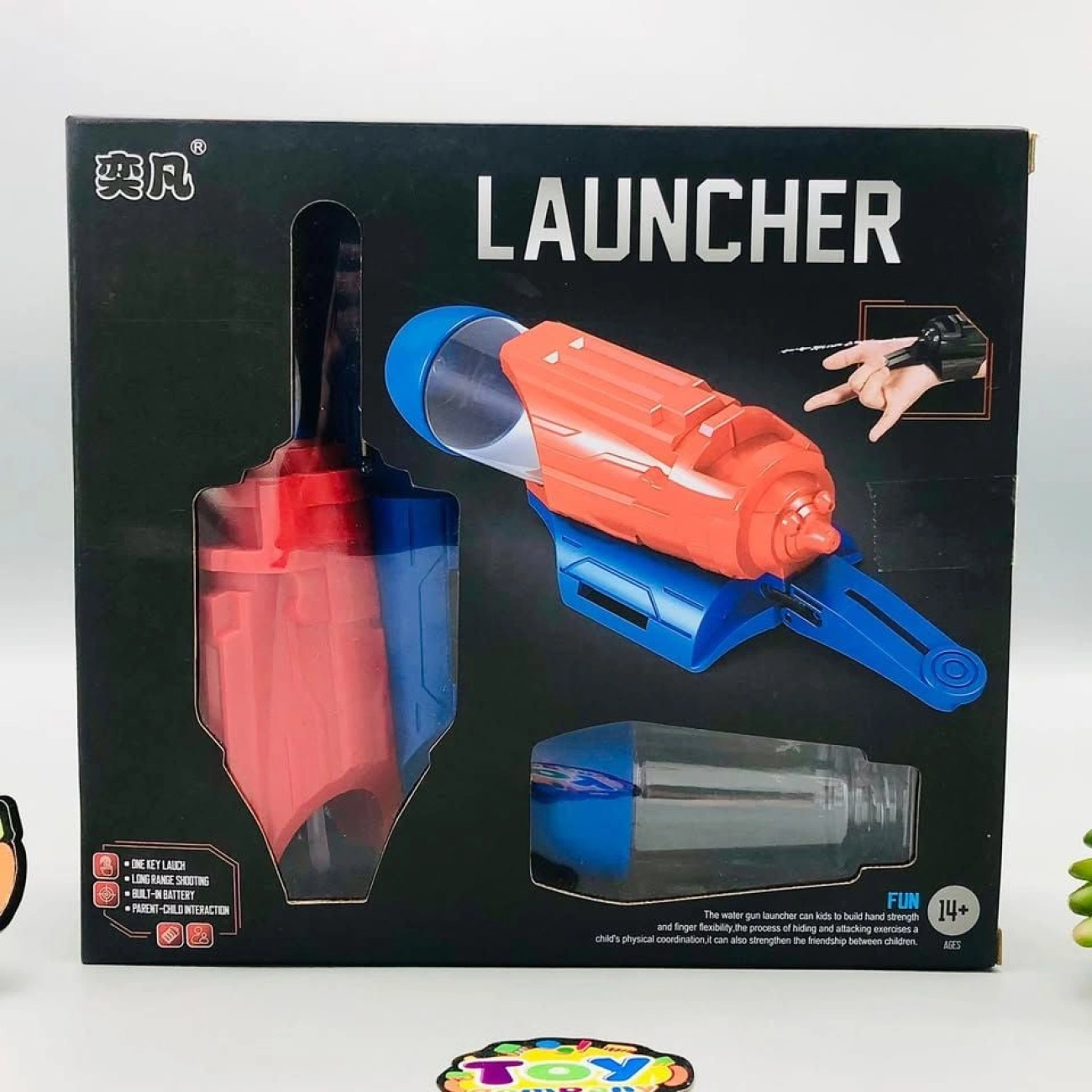 Бластер водяной аккумуляторный Yamana H2 с автоматическим наполнением и LED-подсветкой (26433365) - фото 4 Бластер водяной аккумуляторный Yamana H2 с автоматическим наполнением и LED-подсветкой (26433365) - фото 4