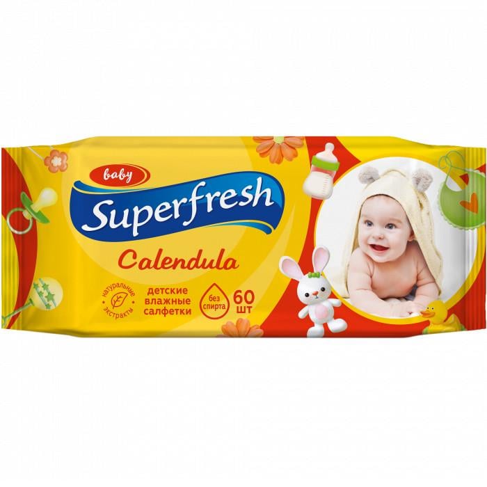 Салфетка влажная Superfresh Baby Calendula 60 шт. (1562662539)