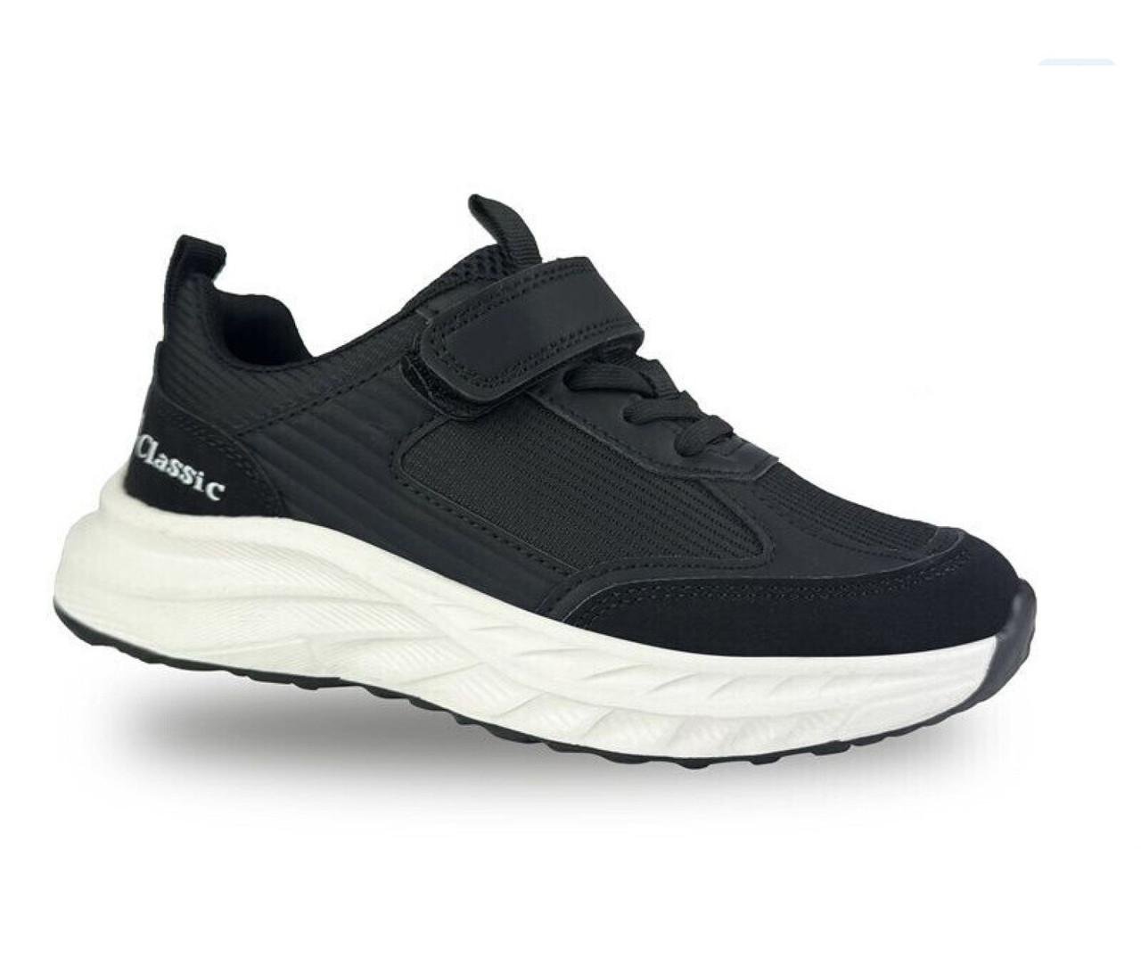 Кросівки для хлопчиків Jong Golf C1160820/35 р. 35 Чорний