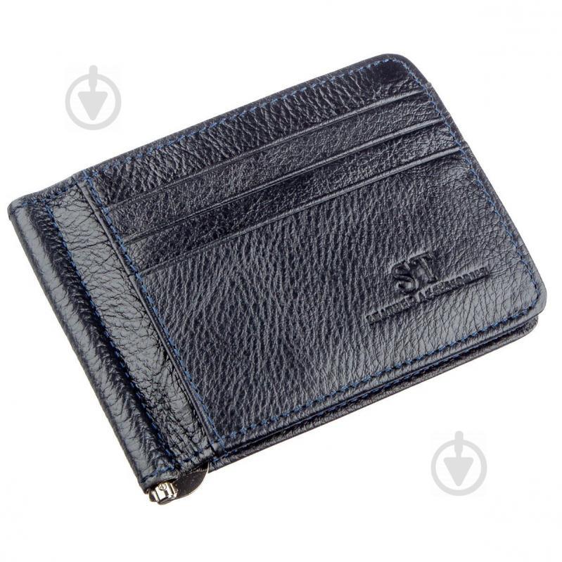 Кожаный зажим для купюр ST Leather 18942 Синий Кожаный зажим для купюр ST Leather 18942 Синий