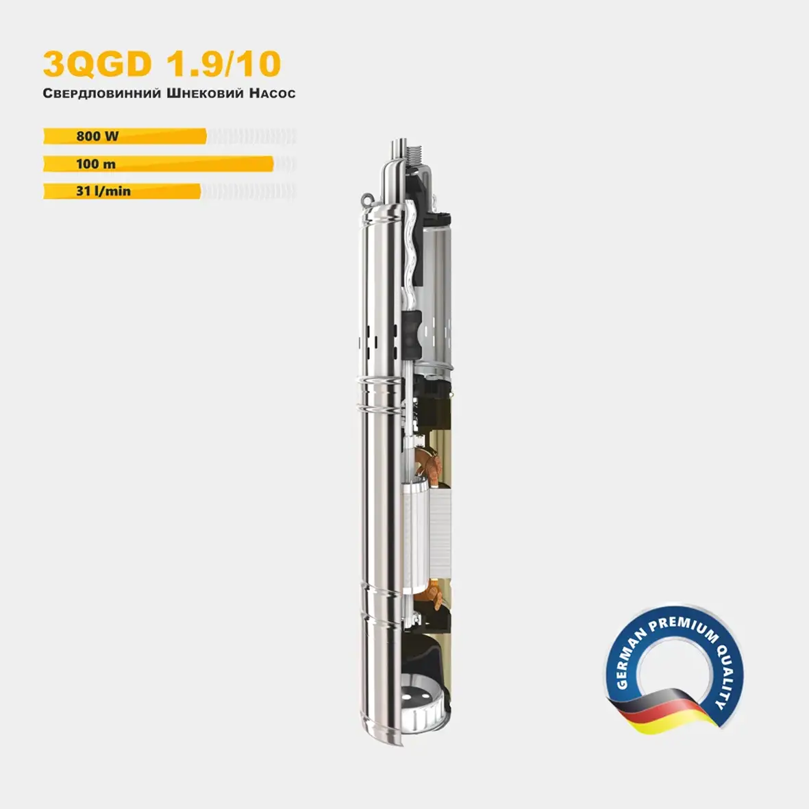 Шнековий насос TEKK HAUS 3QGD 1.9/6 600W/800W15 м кабель 3QGD 1.9/10 800W - фото 2 Шнековий насос TEKK HAUS 3QGD 1.9/6 600W/800W15 м кабель 3QGD 1.9/10 800W - фото 2