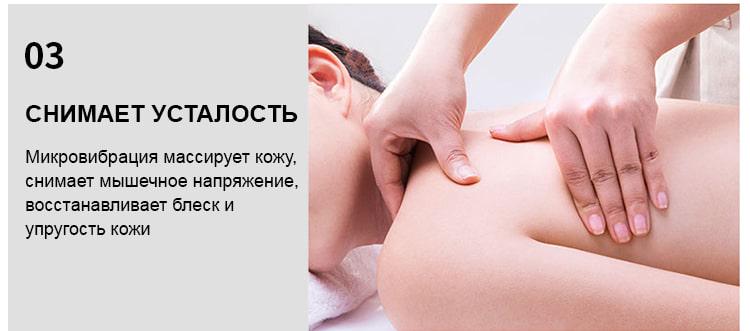 Мікрострумовий роликовий масажер Doctor-101 для обличчя та тіла з EMS ліфтингом для підтягування шкіри (BP-E206) - фото 11