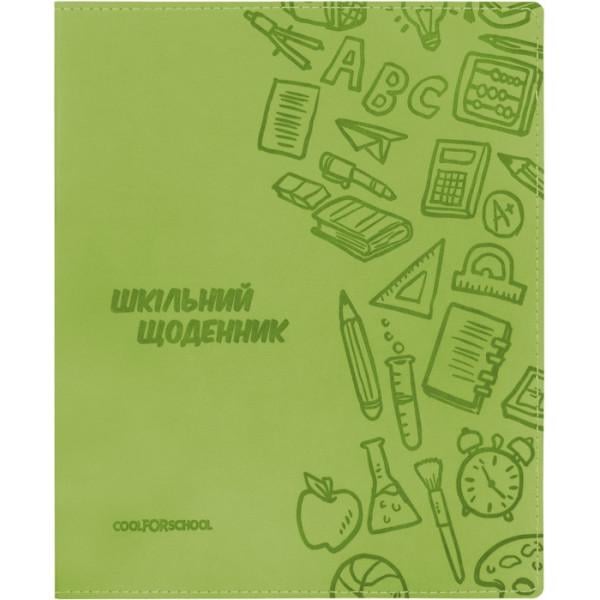 Щоденник шкільний Cool for School 165х210 мм м'яка обкладинка 48 аркушів Фісташковий (CF29935-67)