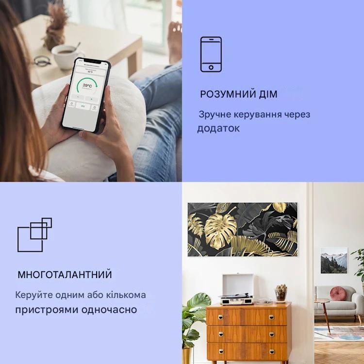 Инфракрасный обогреватель KLARSTEIN Wonderwall Air Art Black Sheet (10037922) - фото 2 Инфракрасный обогреватель KLARSTEIN Wonderwall Air Art Black Sheet (10037922) - фото 2