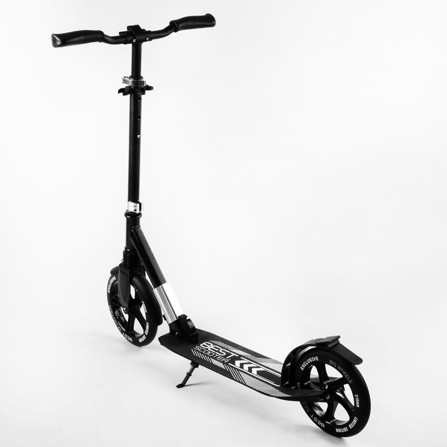 Самокат двухколесный Best Scooter колеса PU складной амортизатор Black (105587) - фото 5