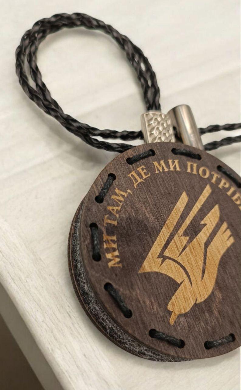 Ароматизатор для авто "88 Батальйон ДШВ" з дерева/войлока та аромапарфюм 10 мл Патріотичний (102) - фото 5 Ароматизатор для авто "88 Батальйон ДШВ" з дерева/войлока та аромапарфюм 10 мл Патріотичний (102) - фото 5