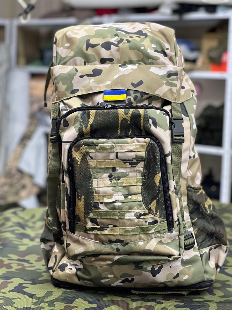 Рюкзак ВСУ 80 л Мультикам хаки (16697) - фото 5 Рюкзак ВСУ 80 л Мультикам хаки (16697) - фото 5