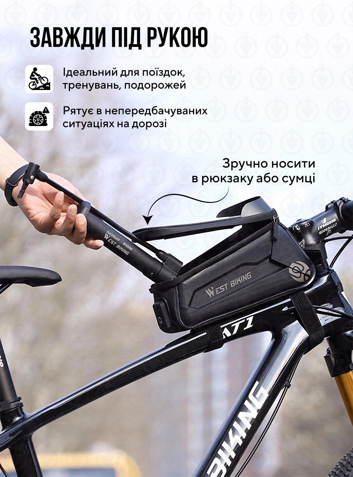Міні насос для велосипеда ручний з насадками 80 PSI West Biking компактний портативний Чорний (73573) - фото 3 Міні насос для велосипеда ручний з насадками 80 PSI West Biking компактний портативний Чорний (73573) - фото 3