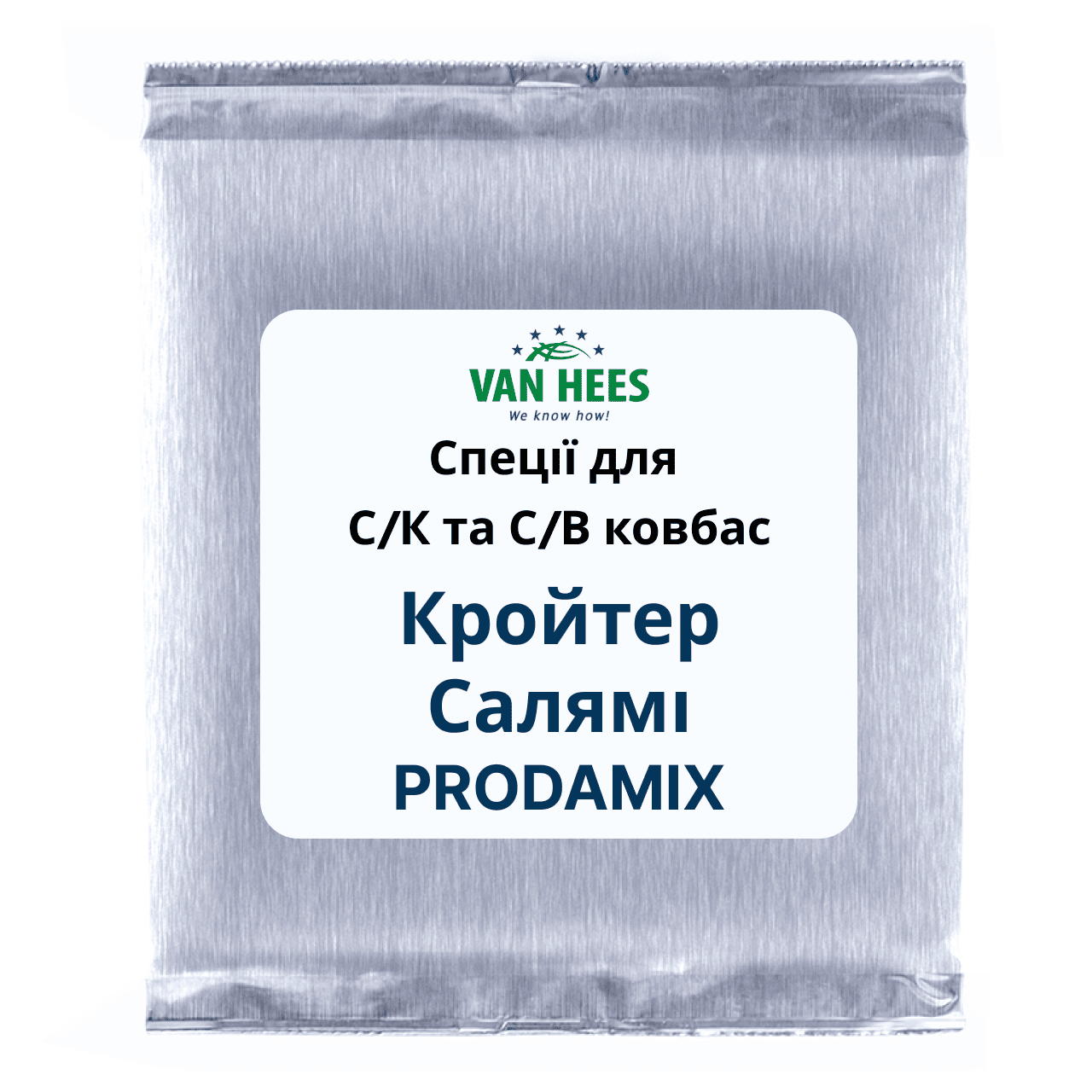 Специя для С/К и С/В колбас VAN HEES Prodamix Кройтер Салями (241348013BY) Специя для С/К и С/В колбас VAN HEES Prodamix Кройтер Салями (241348013BY)