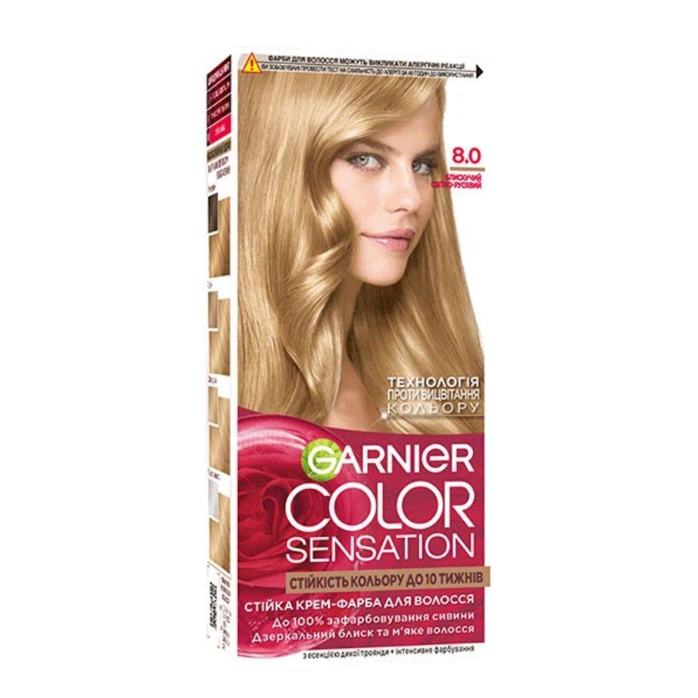 Крем-краска для волос Garnier Sensation Color оттенок 8.0