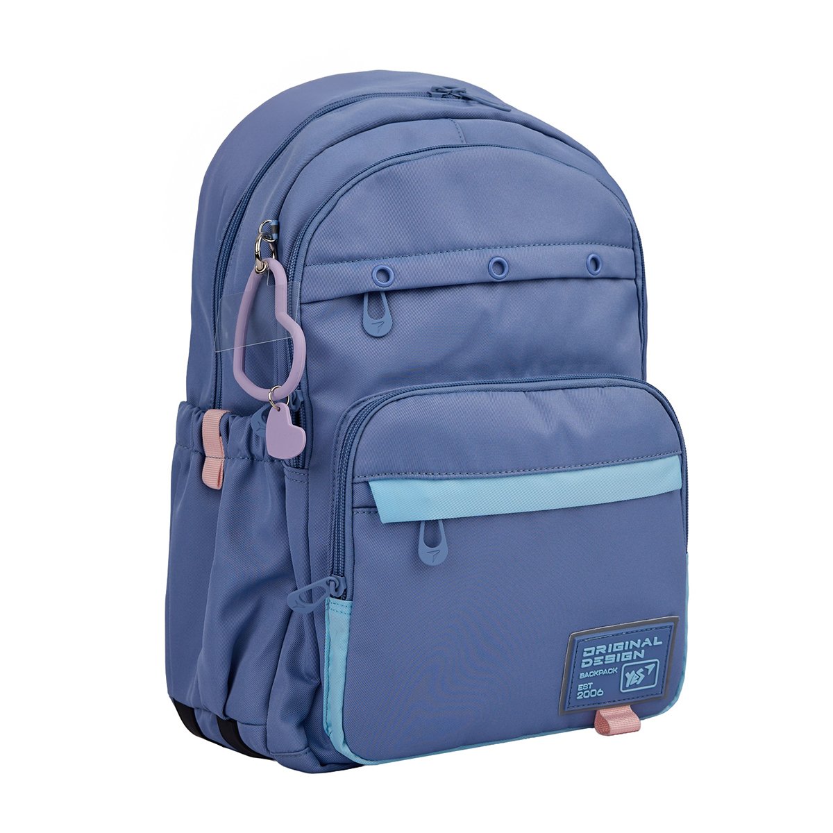 Рюкзак школьный YES TS-47 Hearty 45,5х31,5х15,5 см Сиреневый (559916)